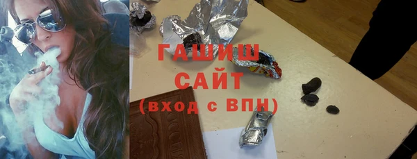 винт Баксан